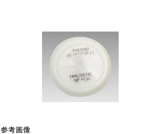 65-5643-77　Syringe Pre-Filter (Glass Fiber) 25 mm 1 Box (50 Pieces x 1 Pack)　722-2000