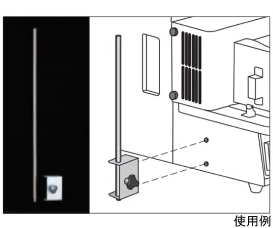65-0580-71　Pole set