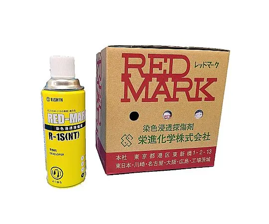 1-9093-13　Dye Penetrant Flaw Detection Agent Developer R-1S NT　R-1SNT