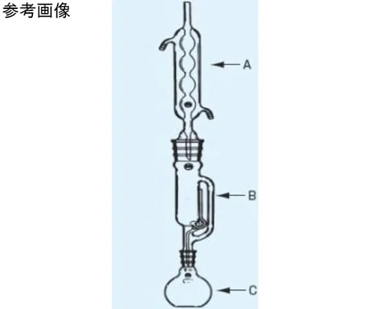 65-8677-91　Fat Extractor (Medium) Soxhlet Solid Type Set Flask 300 mL 1 Included　155-45294