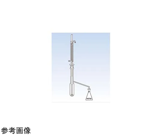 65-6804-26　Liquid Extractor (Small) Set　1060-01-1