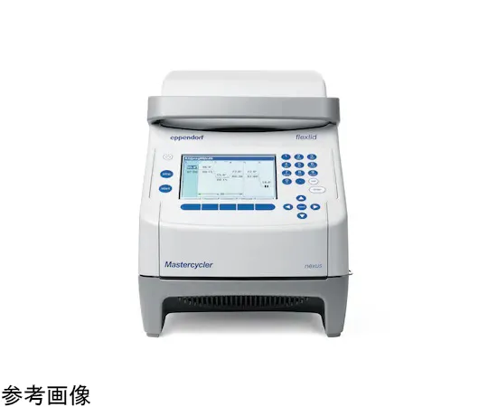 61-0167-56　［Discontinued］Mastercycler® nexus SX1 110V/50-60Hz(US/JP/South America/TW)　6346000.021