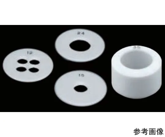 65-0577-25　Drip-Proof Cover phi 30 for containers with Teflon R cap only