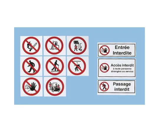 63-7331-54　PET No Entry Prohibition Sign, Entrée interdite, French　250900