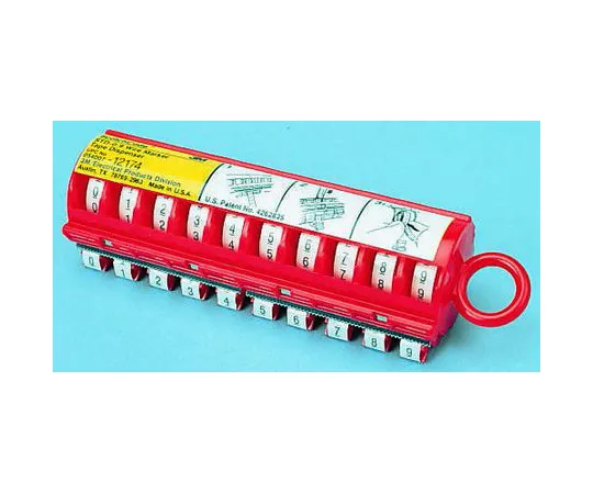 63-6629-37　Refill Tape: Number 5　SDR5-89205