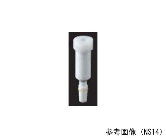 65-0576-40　Stirring Seal (for 3 150 mL bites)