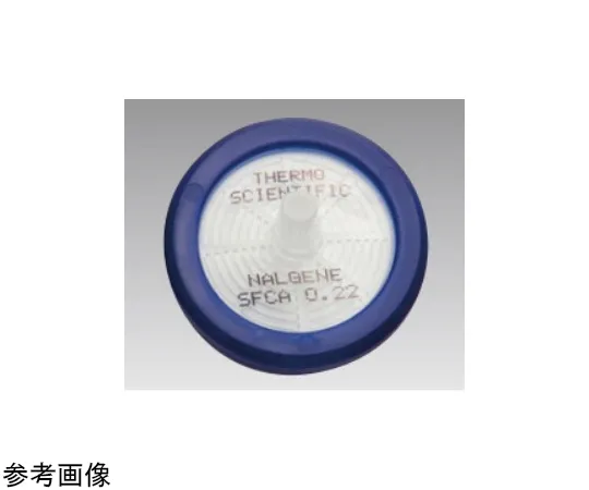 65-5643-79　Syringe Filter (SFCA) 25 mm 0.2 μm Sterilized 50 Pieces　723-2520