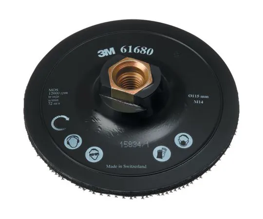 63-7002-50　3M Scotch-Brite Centre Pin Backup Pad, 12000rpm, 115mm diameter　61680