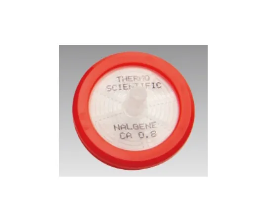 65-5643-85　Syringe Filter (CA) 25 mm 0.8 μm Sterilized 1 Box (50 Pieces)　723-2580