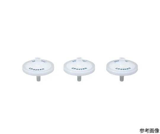 64-1193-18　DISMIC 500 pcs 28CP020AN05JS　39132223