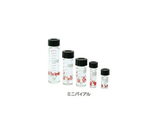 64-1244-89　Mini Vial Kit　1030-11119