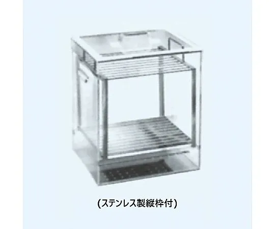 65-8679-16　Storage Box for Thin Layer Chromatography with Aluminum Vertical Frame　HCG-6B