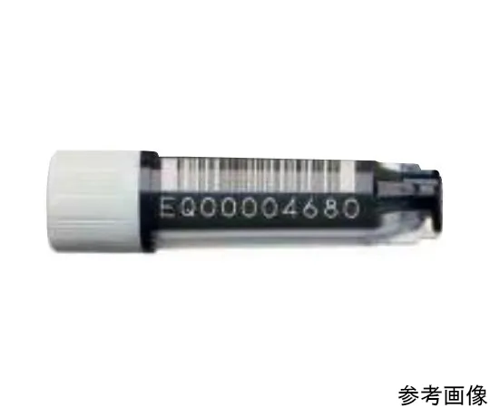 65-0261-73　Cryostorage Vials 0.5 mL Unsterilized 1 Set (960 Pieces)　0030079.400