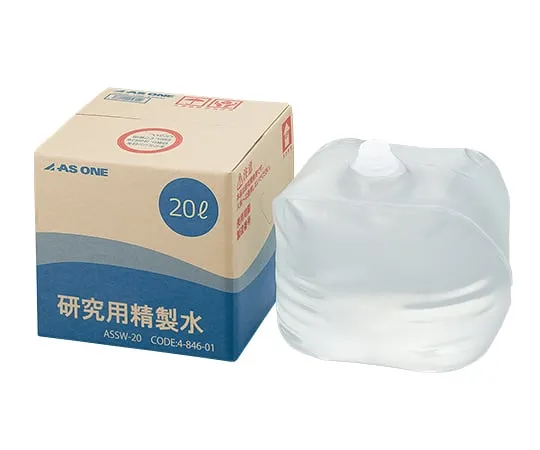 4-846-01　［Discontinued］Laboratory Purified Water 20L　ASSW-20