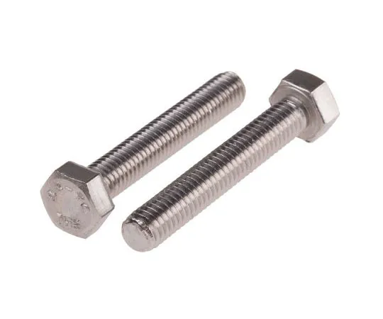 63-7456-84　Plain Stainless Steel Hex M5 x 30mm Set Screw　263-2249