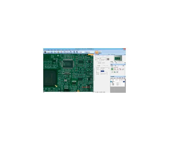 63-7051-53-90　［Discontinued］Image measurement software C-image2　XR9560