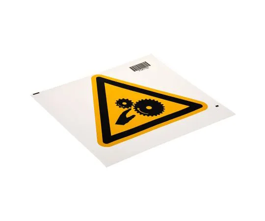 63-7482-51　Brady 250300 1 x Rotating Parts Hazard Label, Black/Yellow Self-Adhesive PET　250300