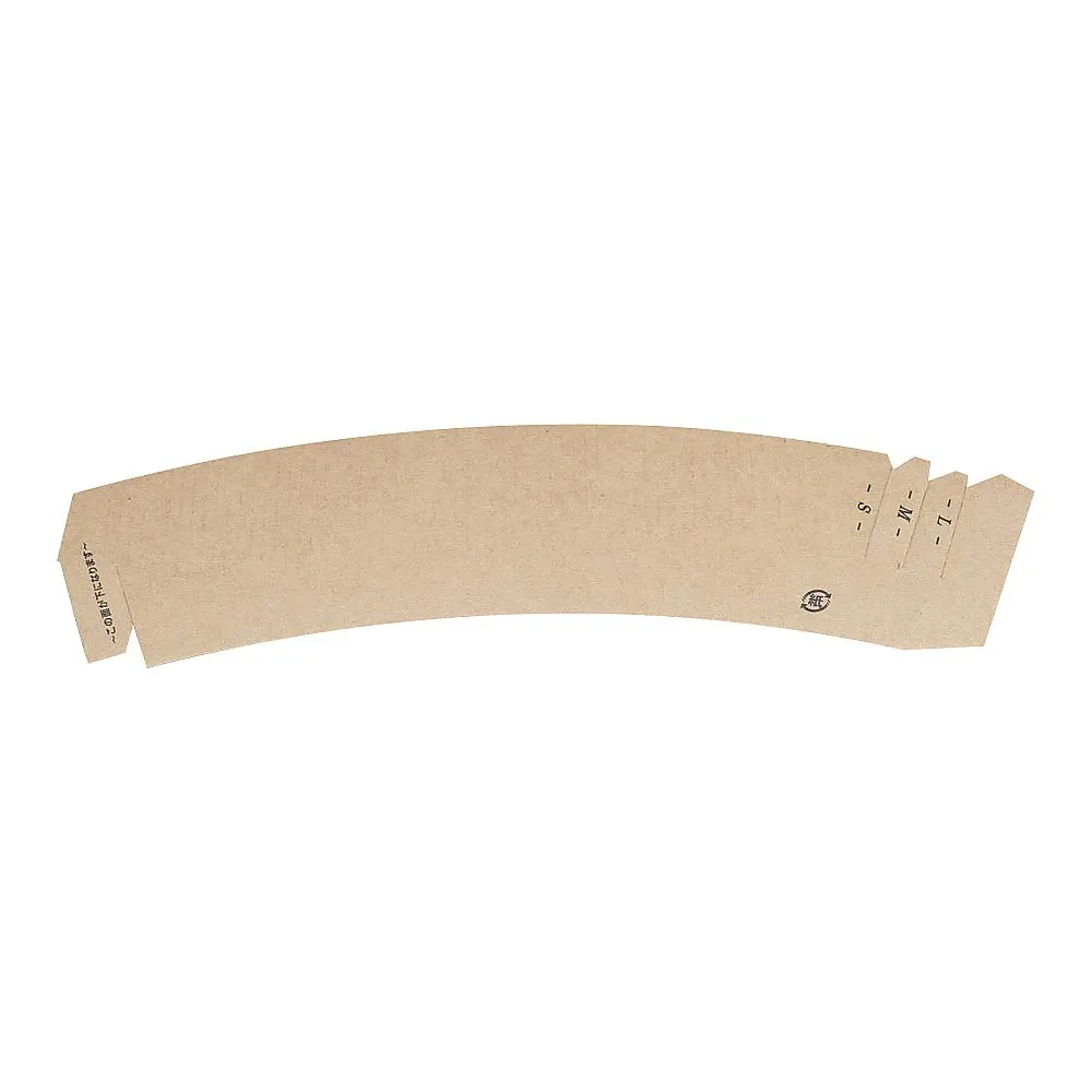 62-6539-43　Cup Sleeve 8/12 Oz Shared (100 Sheets)　188048