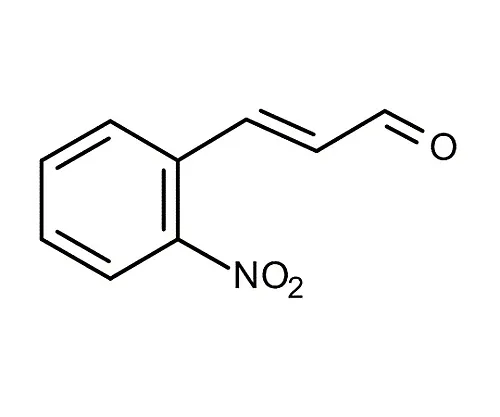 61-0356-17　［Discontinued］2’-Nitrocinnamaldehyde for Synthesis 818597 10G　8.18597.0010