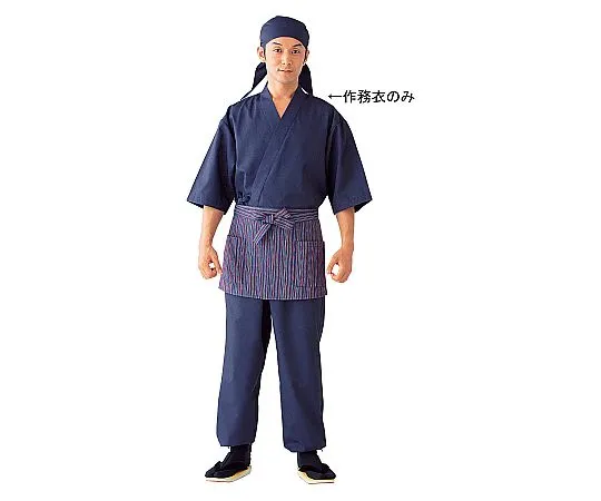 62-6641-97　Unisex Samue Black x Blue Purple M　SLB699-1