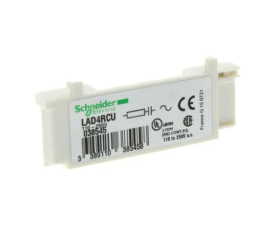 63-7522-39　Schneider Electric Link for *** with TeSys D Series　LAD4RCU