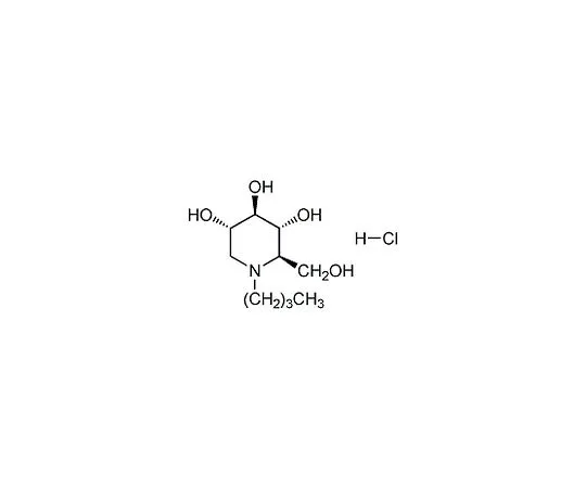 62-8410-45　［Discontinued］N-Butyldeoxynojirimycin, Hydrochloride　203996-10MG