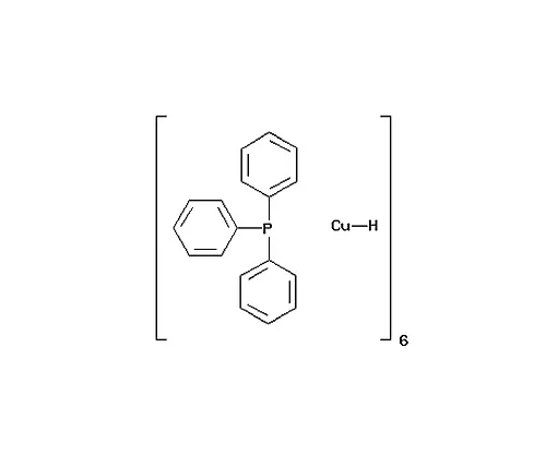 61-0382-87　［Discontinued］Triphenylphosphine Copper (I) Hydride 6 Volume for Synthesis 843838 1G　8.43838.0001