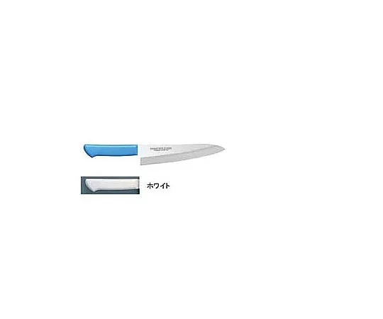 62-6420-69　Mastercock Antibacterial Color, Kitchen Knife, Western Blade, White　MCDK-210