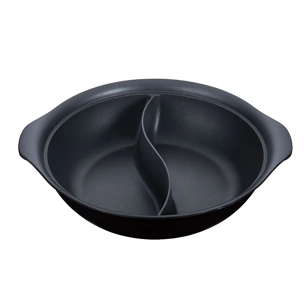 62-6787-14　UK Aluminum IH Hot Pan 2 Partition 27 cm