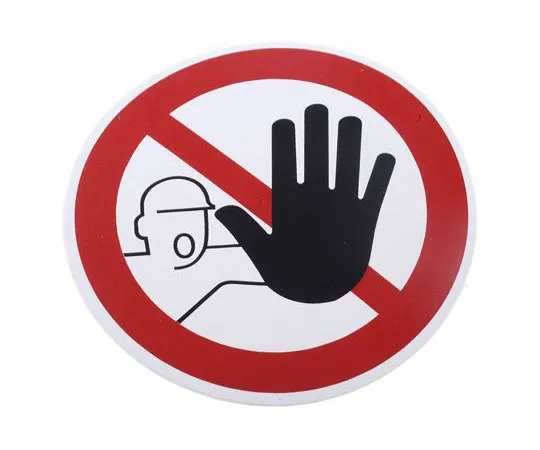 63-7531-81　PVC No Unauthorised Access Prohibition Sign, None, None　21.0832