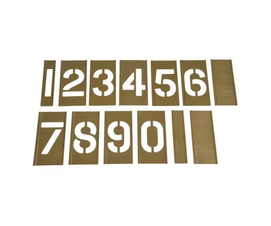 63-7486-84　AT Brown Brass Stencil, 2in　150138