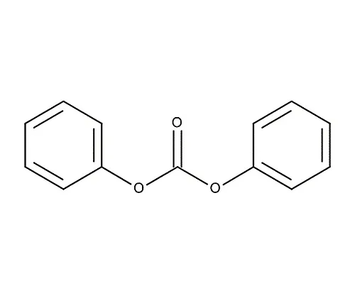 61-0334-79　［Discontinued］Diphenyl Carbonate for Synthesis 803545 100G　8.03545.0100