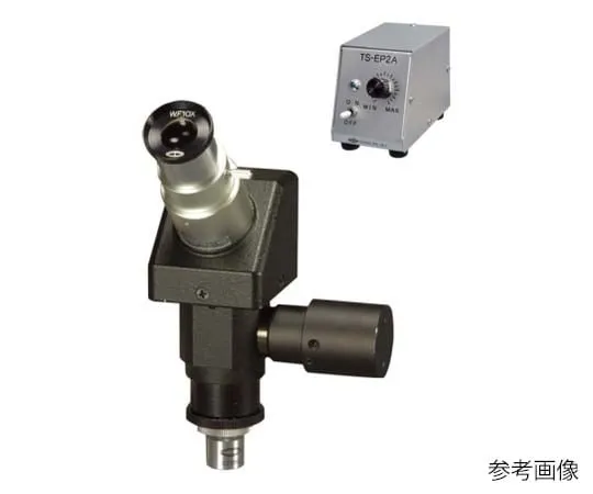 62-9905-09　［Discontinued］VL Type Lens Tube (Objective L20 Eyepiece 20 Standard)　TS-VLC-L20-20-1