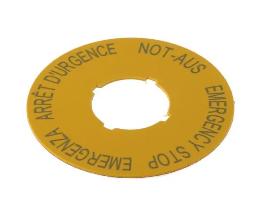 63-7527-07　Eaton M22 Label for *** with RMQ Titan Series　216483 & M22-XBK1