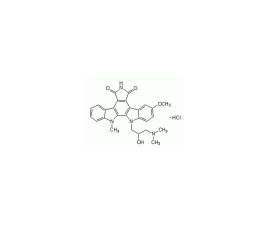 62-8420-96　［Discontinued］Gö 7874, Hydrochloride　365252-500UG