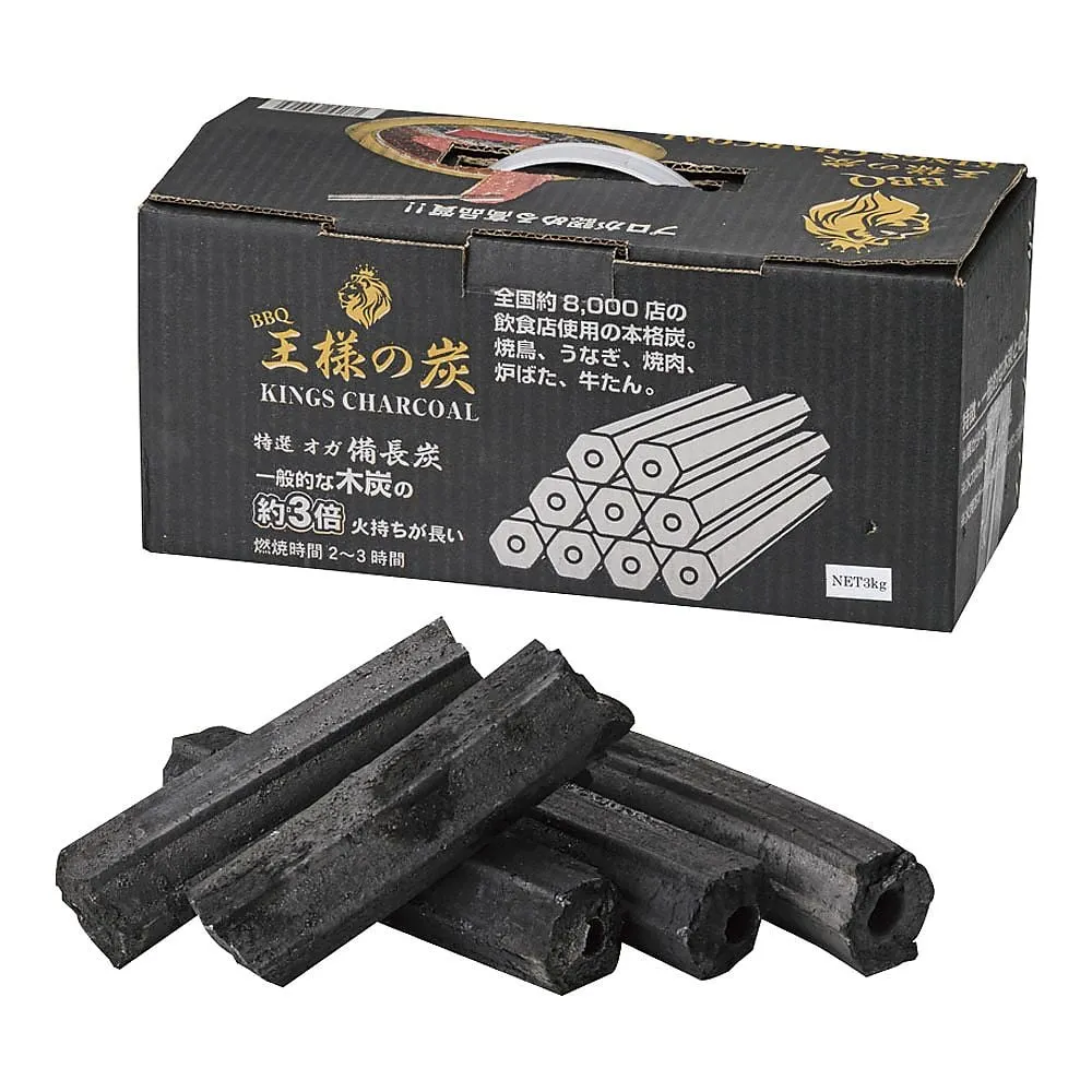 65-3873-61　King's Charcoal 3kg Box
