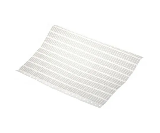 63-7578-28　Brady White Address Label, 16.5 x 5.02mm, Pack of 500　Y163131