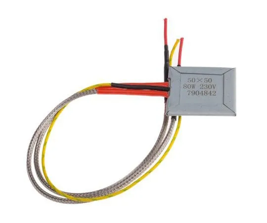 63-7987-63　Mica Heater, 50 x 50 mm, 80 W　790-4842