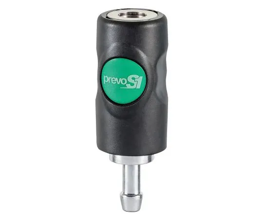 63-8448-37　PREVOST Pneumatic Quick Connect Coupling Composite Polyester 13mm Hose Barb　ESI 071813CP