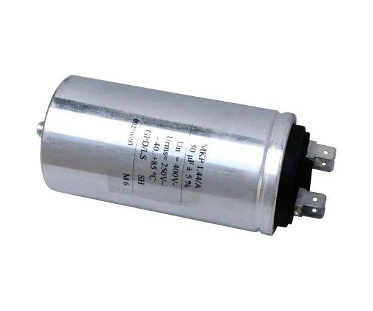 63-8381-41　KEMET 2μF Polypropylene Capacitor PP 1.2 kV dc, 500 V ac ±5% Tolerance Screw Mount C44A Series　C44APFP4200ZD0J